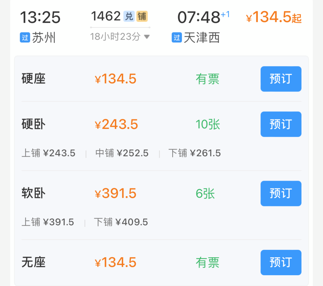 a3c0dc9f901d5c3a36e2f5cef38c6d45.png
