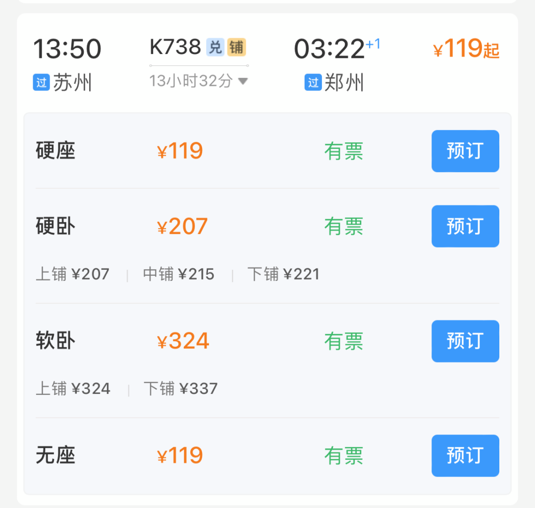 ce752d2b8179e132d3813255b8f0ff32.png