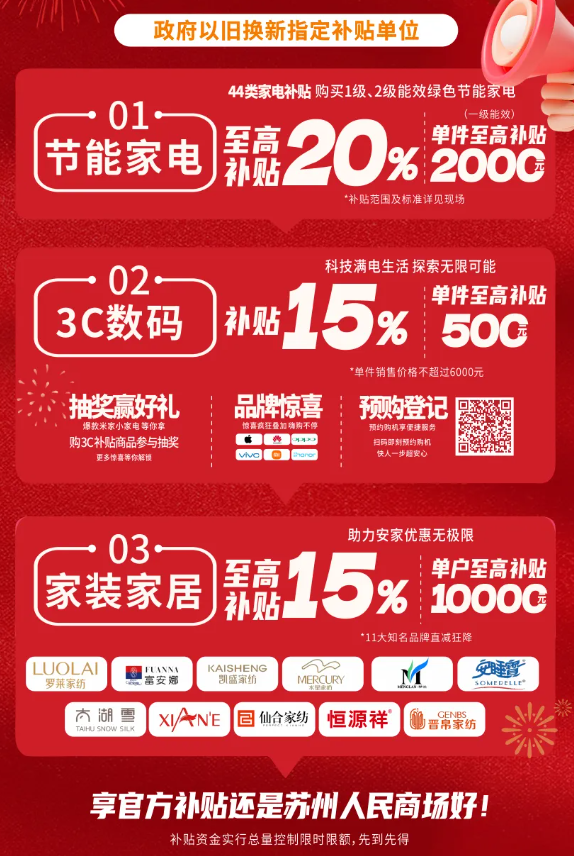 d4a98473da93b3fe972d6170c9575c3c.png