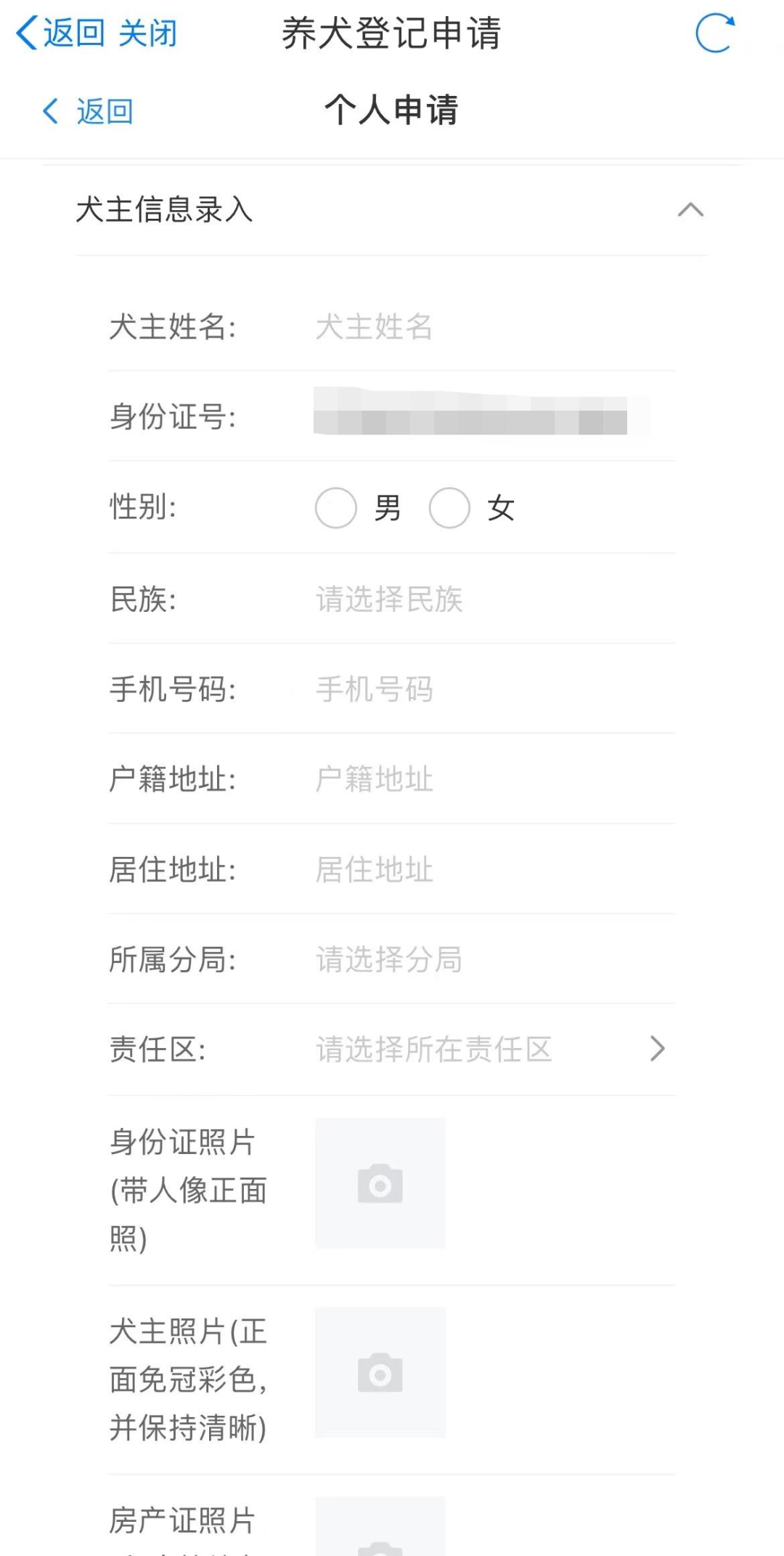 538d0b7f02a9fb8685ccbb0e7427f524.png