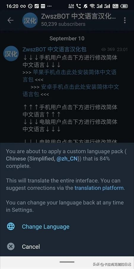 67aae10fcf0f1.png