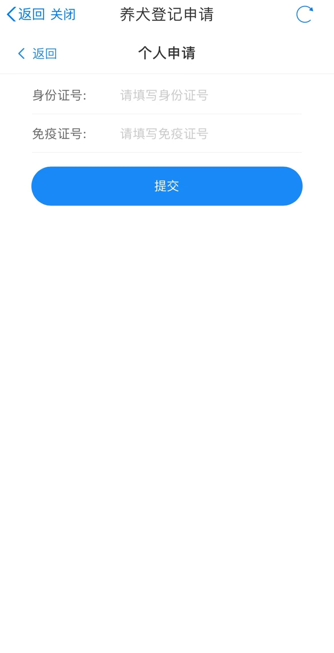 76a0324597f5651fbdc3dfbbaf217382.png