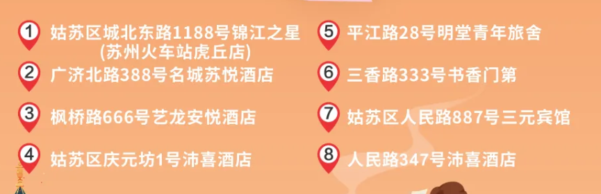 5ceee89d9ca7a1202444eca8f69017c5.png