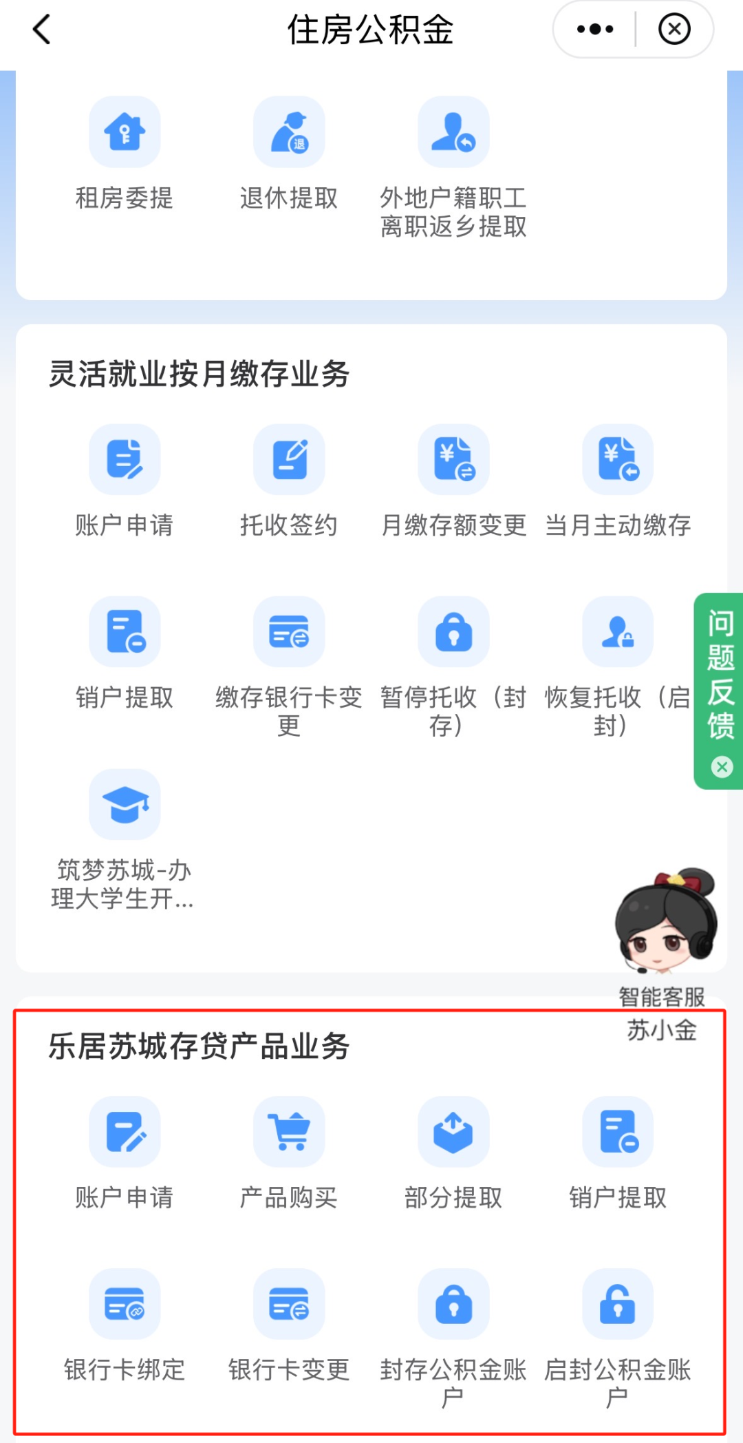 0a330b3c1ed1ab1e0879e1378bf3c530.png