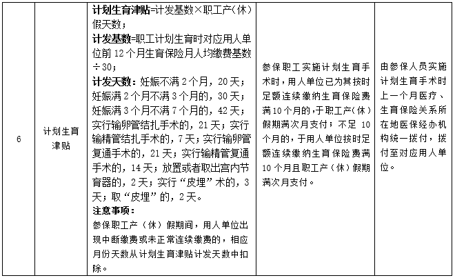 207b0e9b0c74215e5a9ff2cd65cab939.png