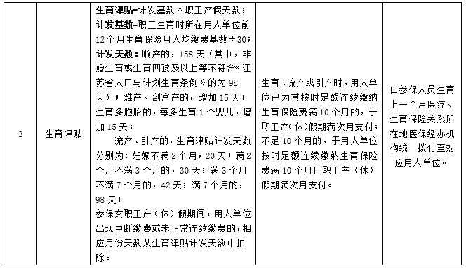 ce2ec0d686d2c9d10f80c6b58e85851f.png