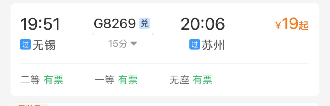 32f29c7c8a9a559ce53a253d2bcd5867.png