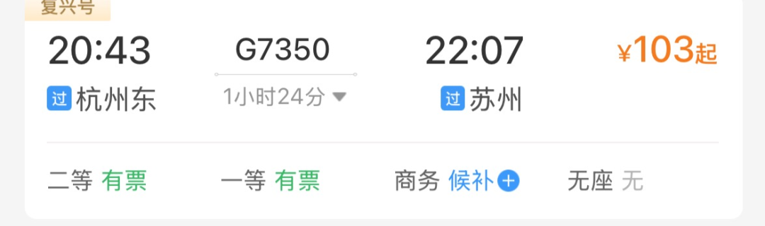 e2e37e3ea6bb7d819b5f0a6d017a0b89.png