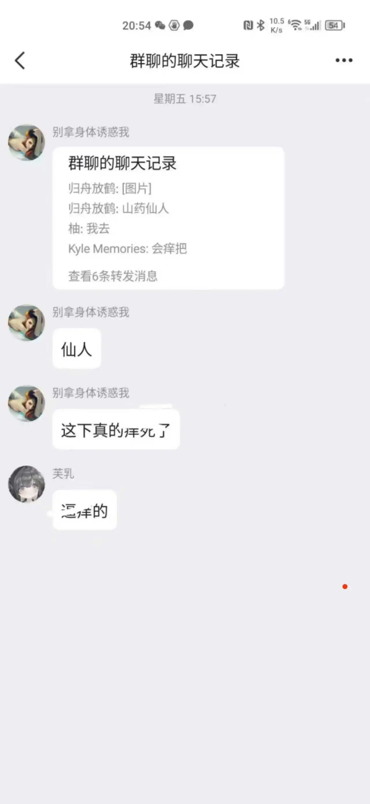 ff7d0aa10ef15751b2a2b8ccee37c58.webp