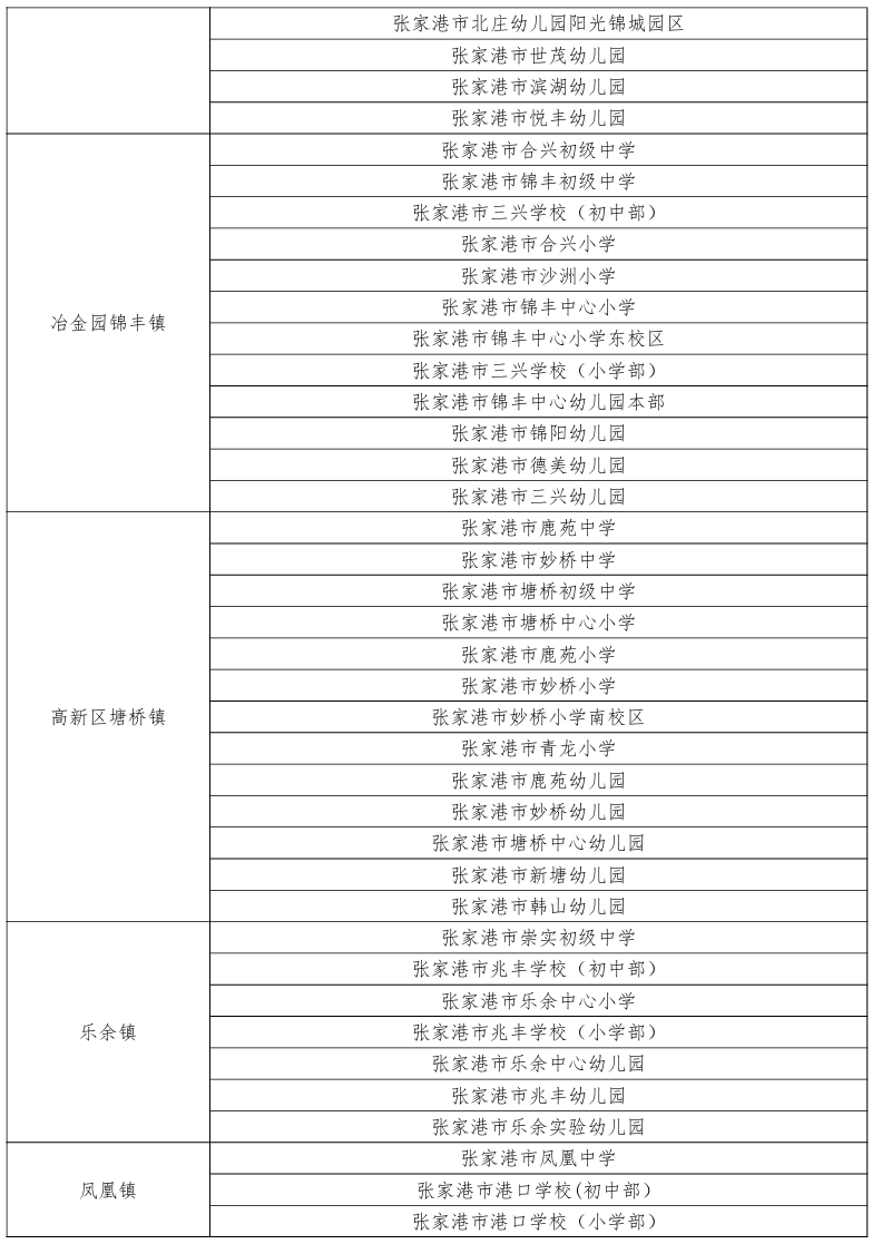 d04072b02b23ef355740441b9be631c5.png