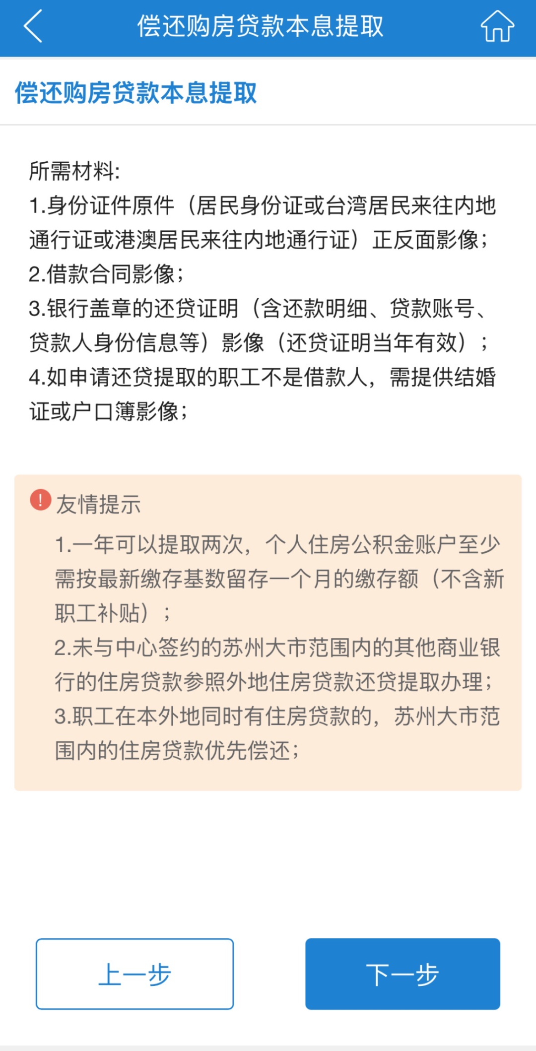 f60437fdeae6b6489f9d52e5c9c6a46f.png