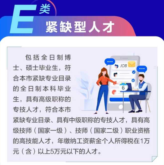 870ef2602ae723b22e0ded1f5e68f165.png