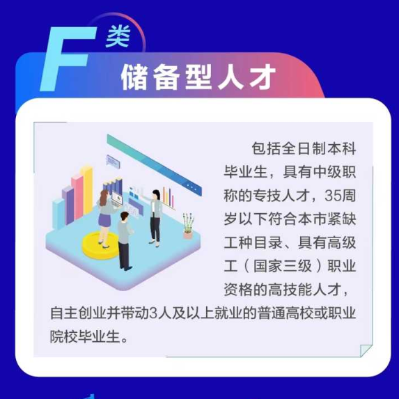 f8d2e1db4fb0bdd505d70685b09f9415.png