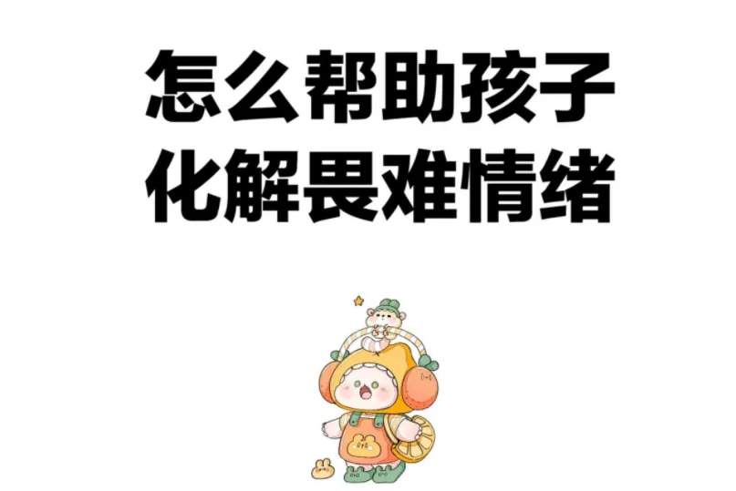 4fded672cae3d355a3a62612c8e9cbf.webp