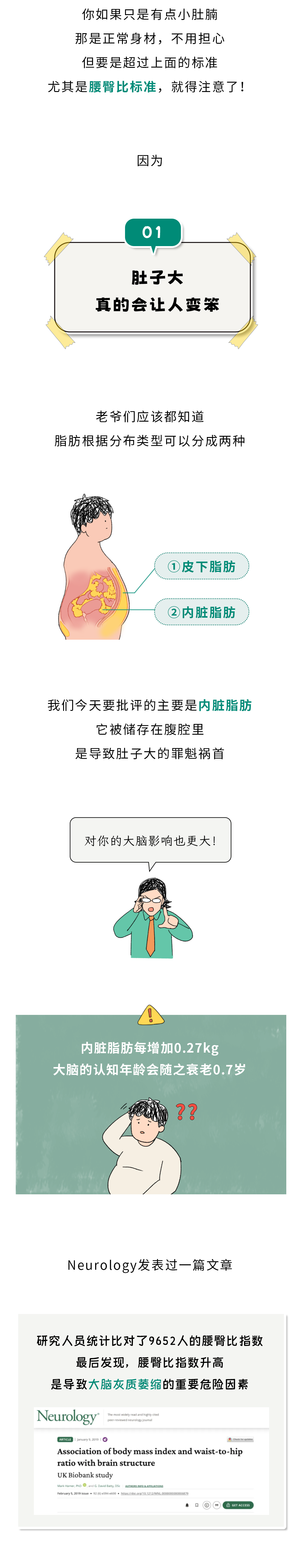 3bc49030ac68fc9cc54f2bdbb2272f75.png