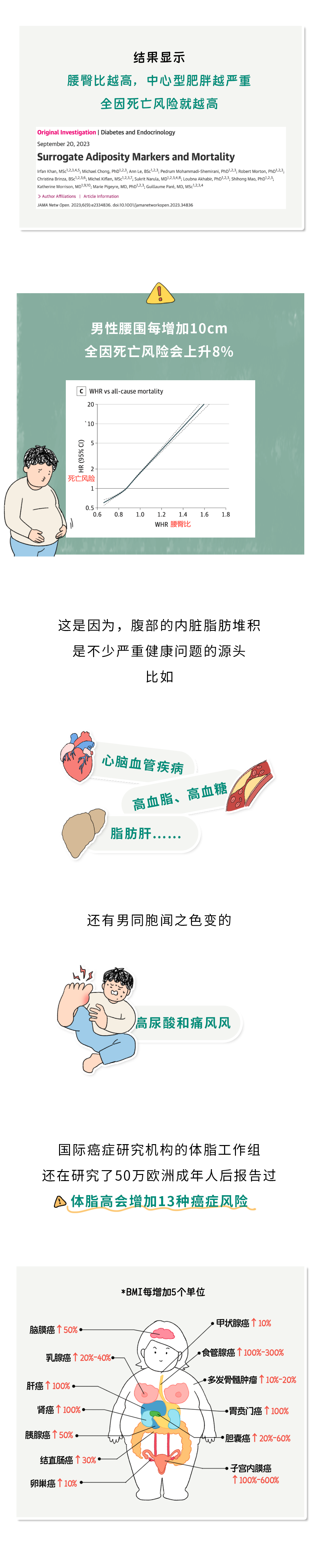 92b5b7200c84dfd26da88f14d38d312c.png