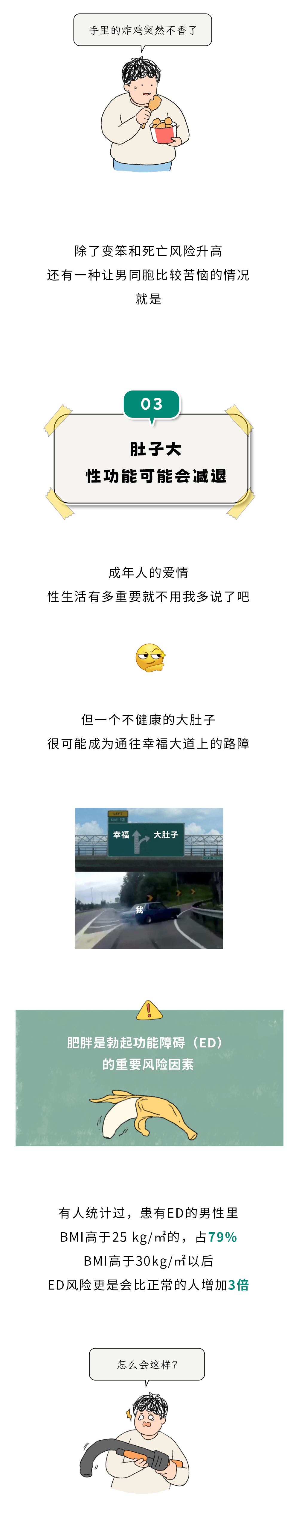 aa2bf503821bbb64d049c99cb371faa1.png