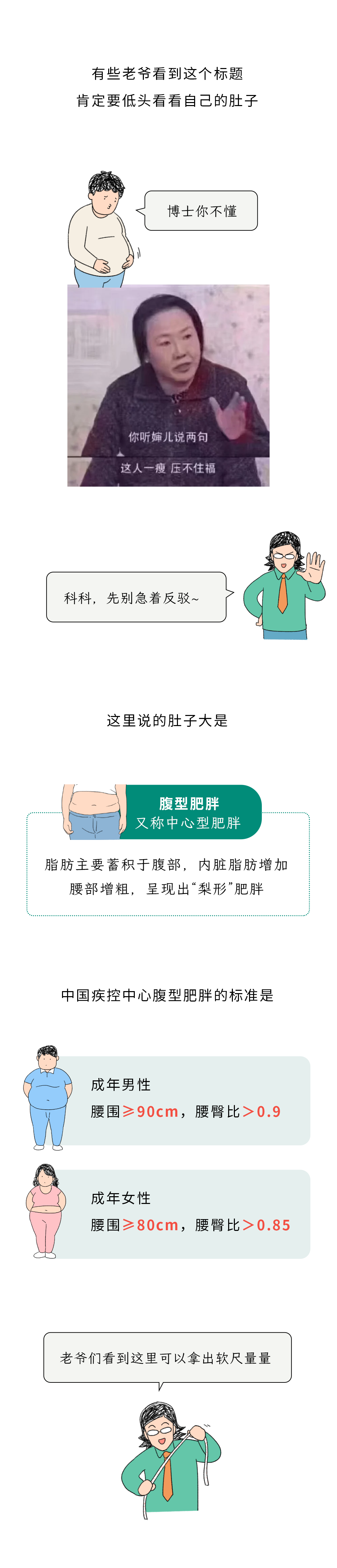 bd2ed4a546f6813604467639f5c0f719.png
