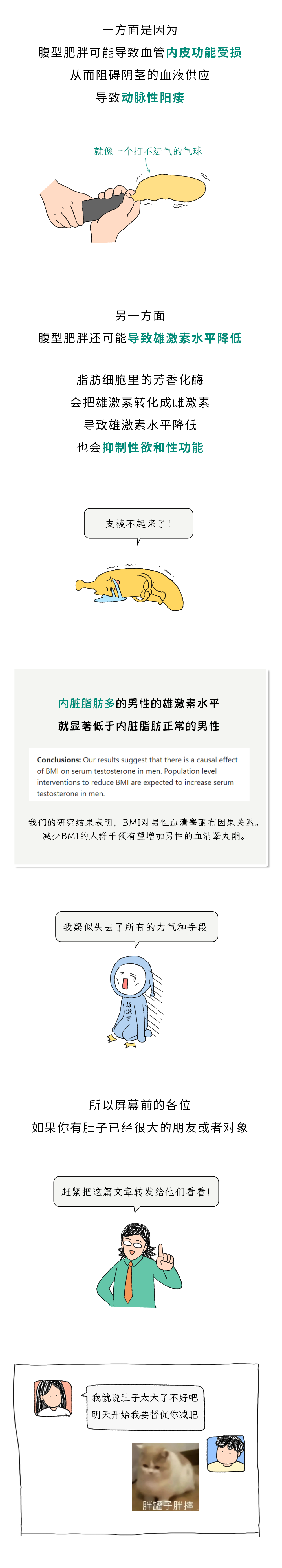 eae8b127a8849ce4239aa41c9aa204b9.png