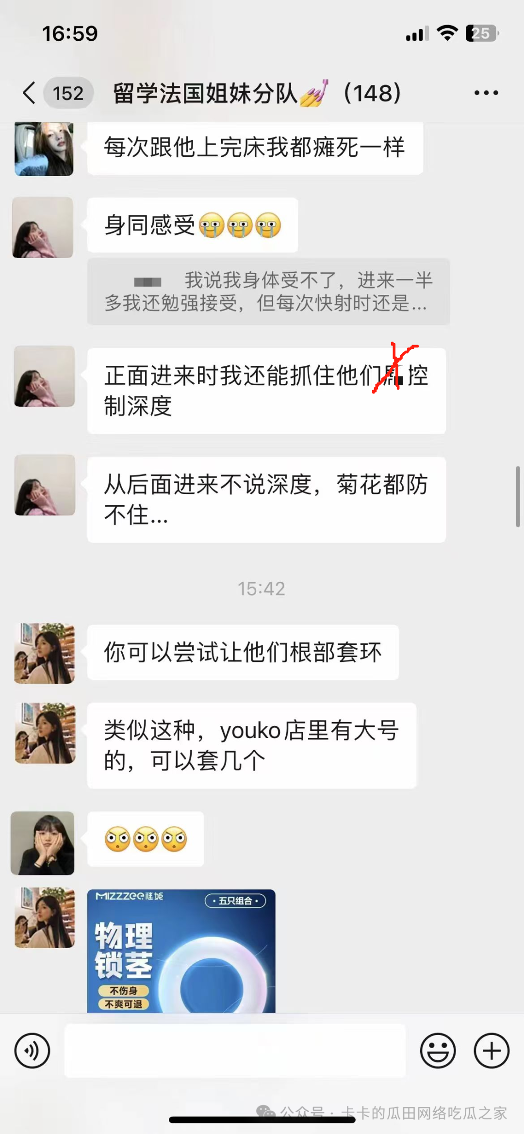 0b8a7bc713ecc90fca8c49122bd1e795.png