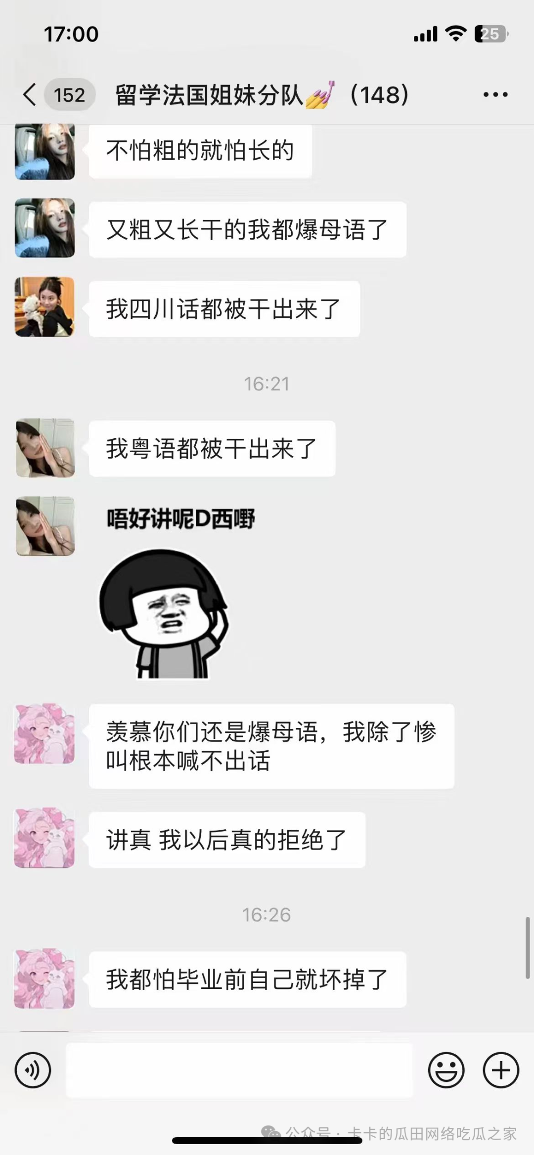 48c76932d7be8c8568bd8d409b7ed8c8.png