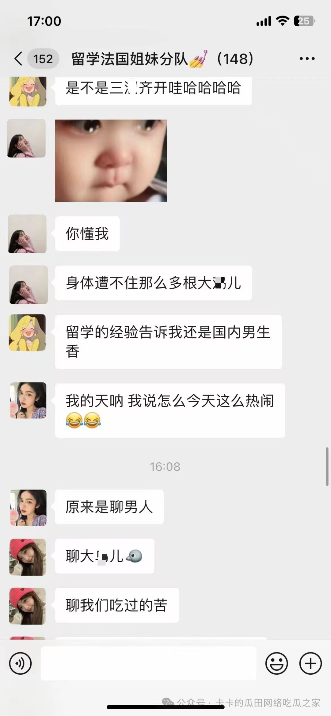974ac170d8298f98ece3c61de3292b00.png