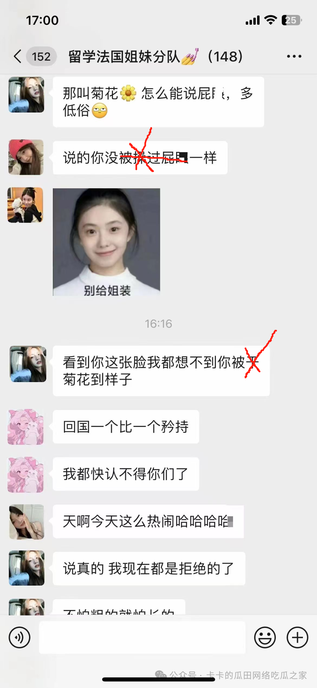a32376d059c9f71440d30e348b83bc47.png