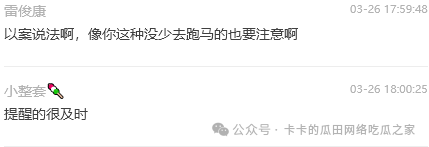 a3f85db61e083f786201cb9fa8332a80.png