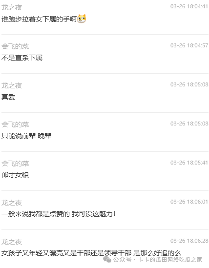 cfccba6f2a7a858e66895c755f8cac4e.png