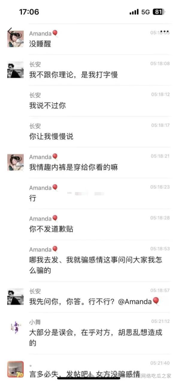 76f16364c0f37025ec36cc33a76a3bf9.png