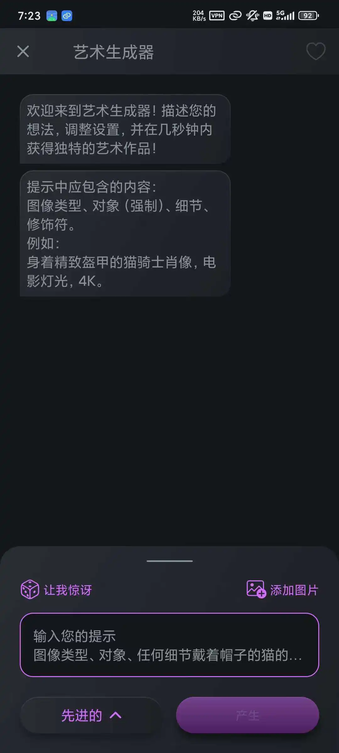 54aff8b2982b97e350c54f9c121cb9b.webp