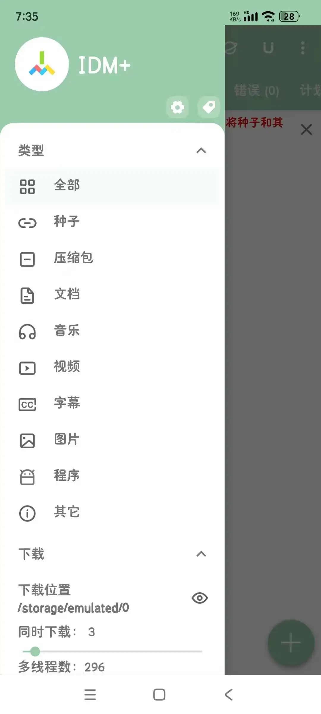 bf90aca5cf9bc92d84a991840f217d8.webp
