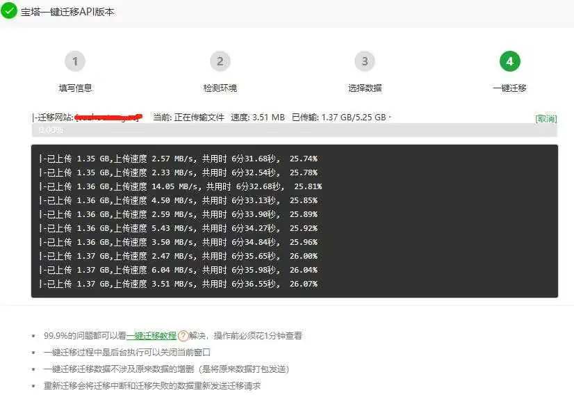 497b6ceb25536d84a9cd84552bccc88.webp