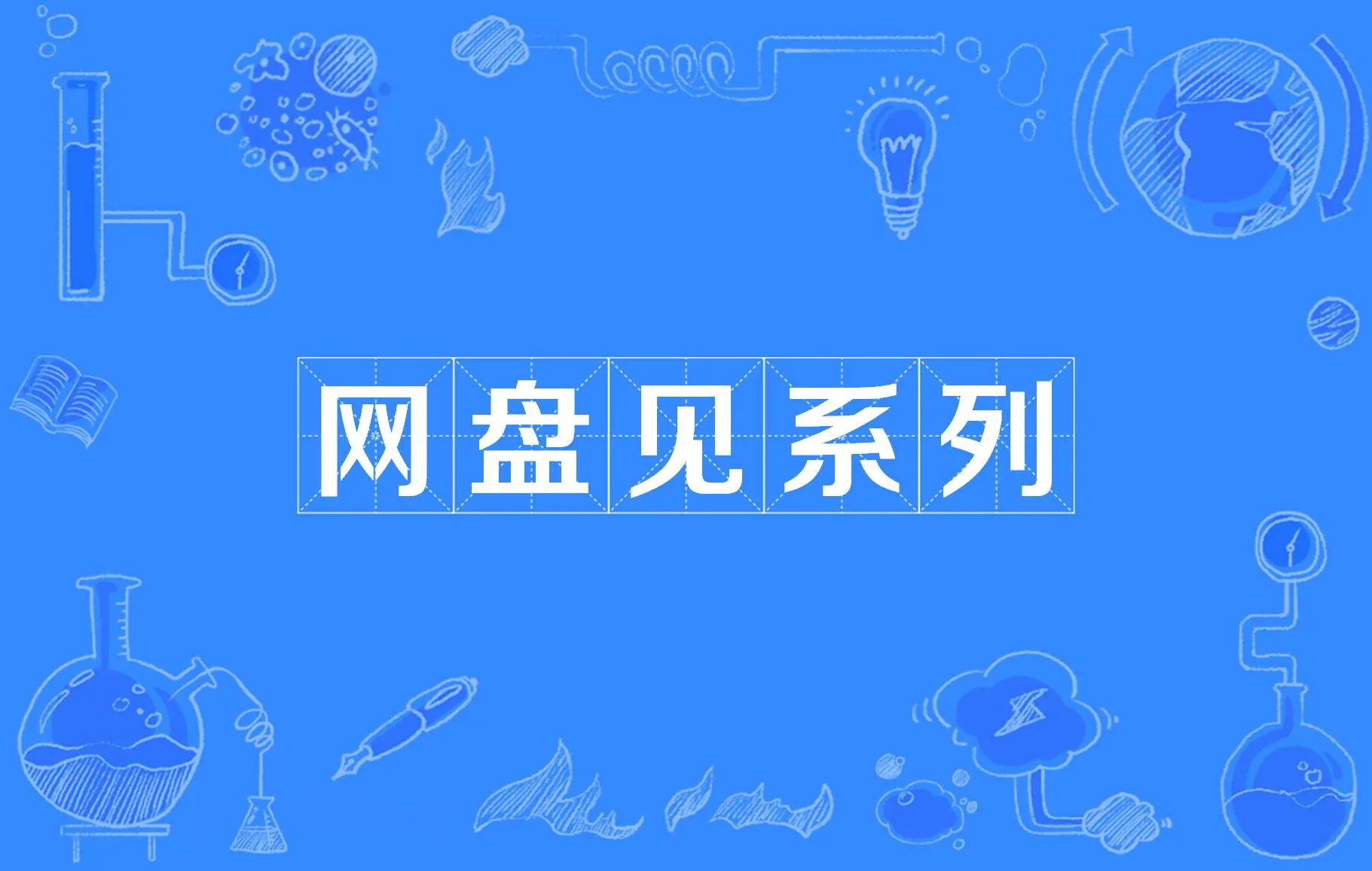 image.webp