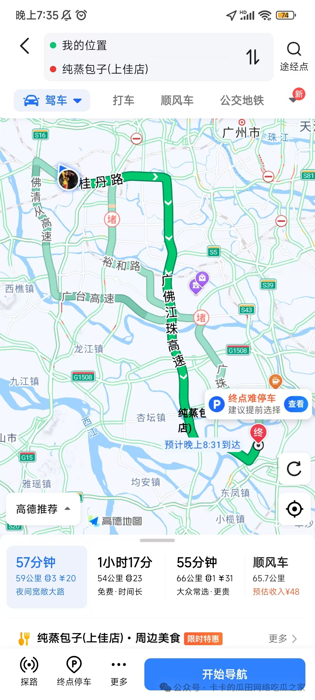 640.jpg