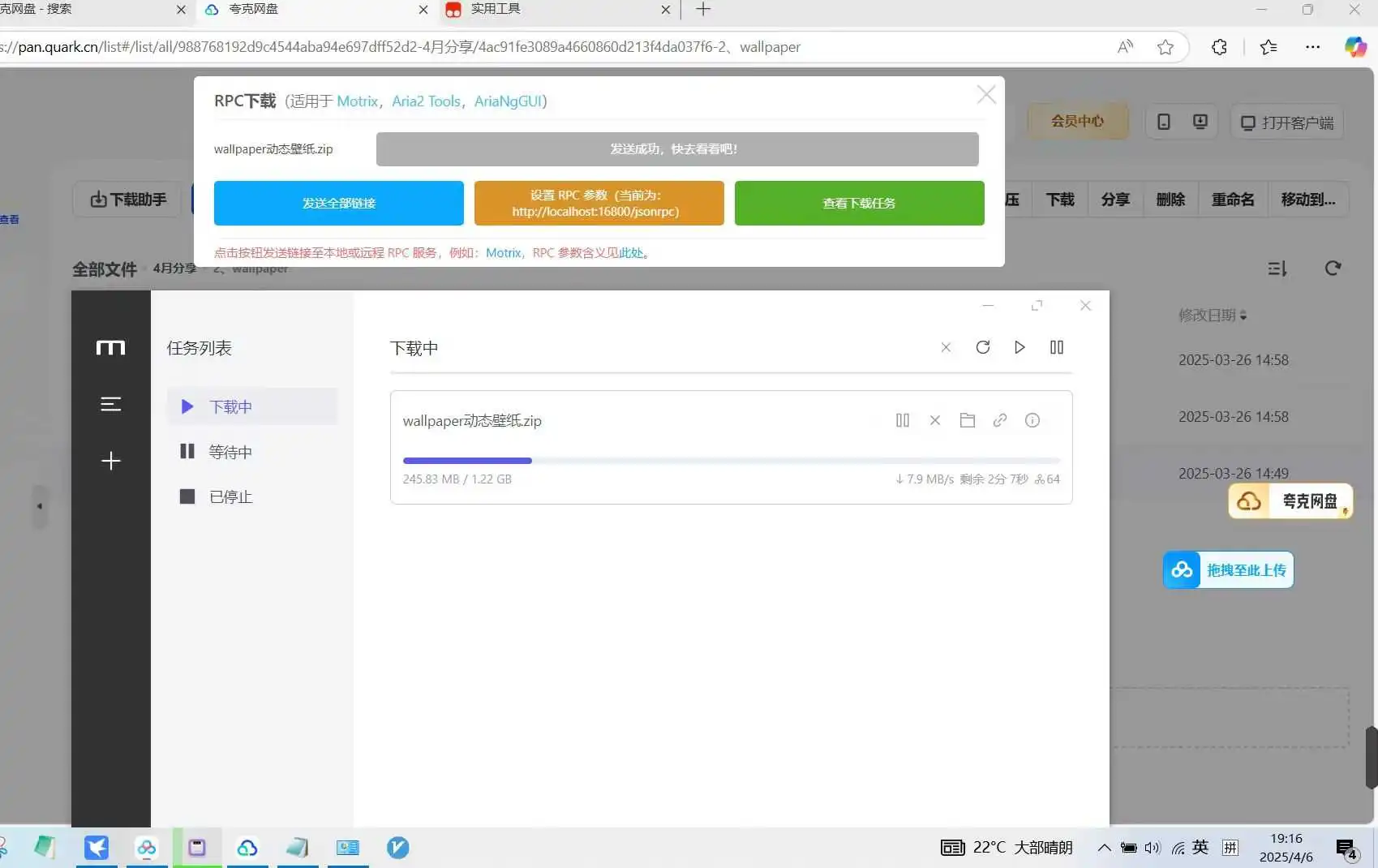 f037c8a3f5845678610740ad9d301e1.webp