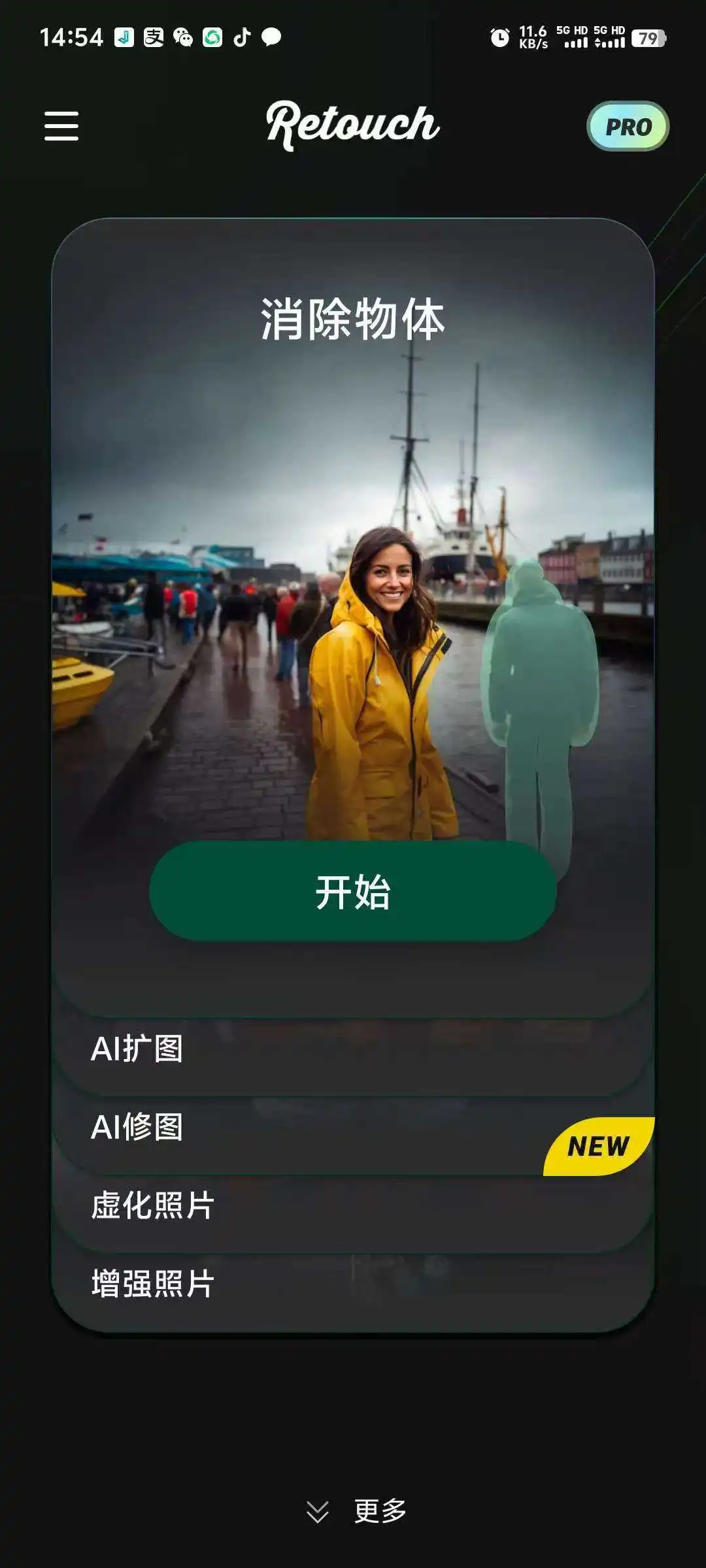 ee34e000e991f76d7b1445d4d428c99.webp