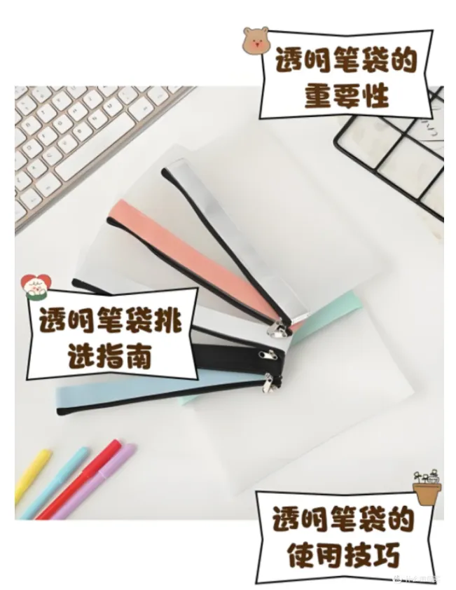 a279905ae9c0b101c85be773dc6a92b.webp