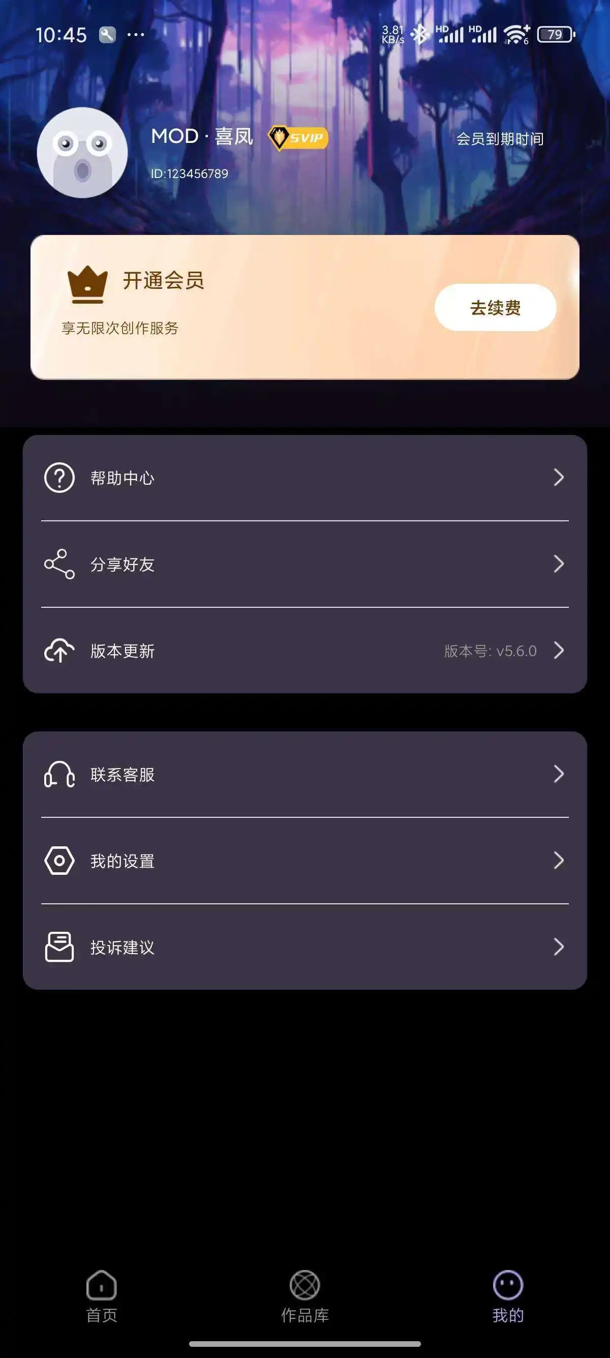 532606eac89974d07a1d813f5f1844e.webp