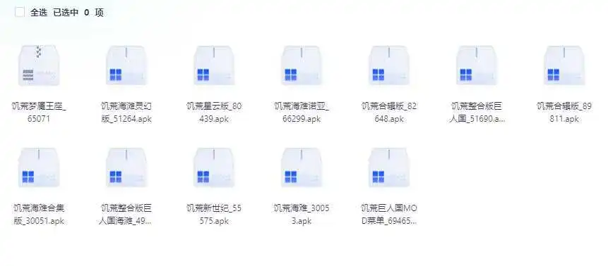 3ce6ccc1774740dcb1527677124e55e6~tplv-tt-origin-web_gif.webp