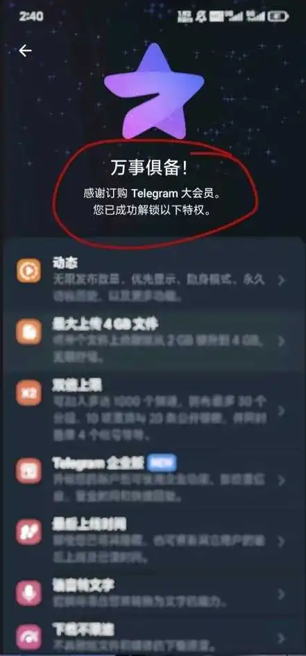 4fdee6176e08c22ed4c2c57e96aaf69.webp