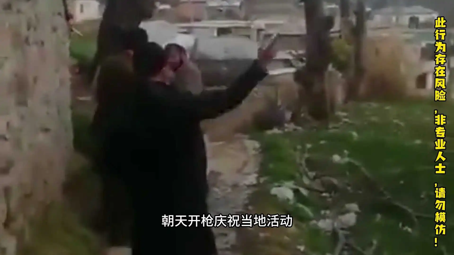 阿富汗.webp