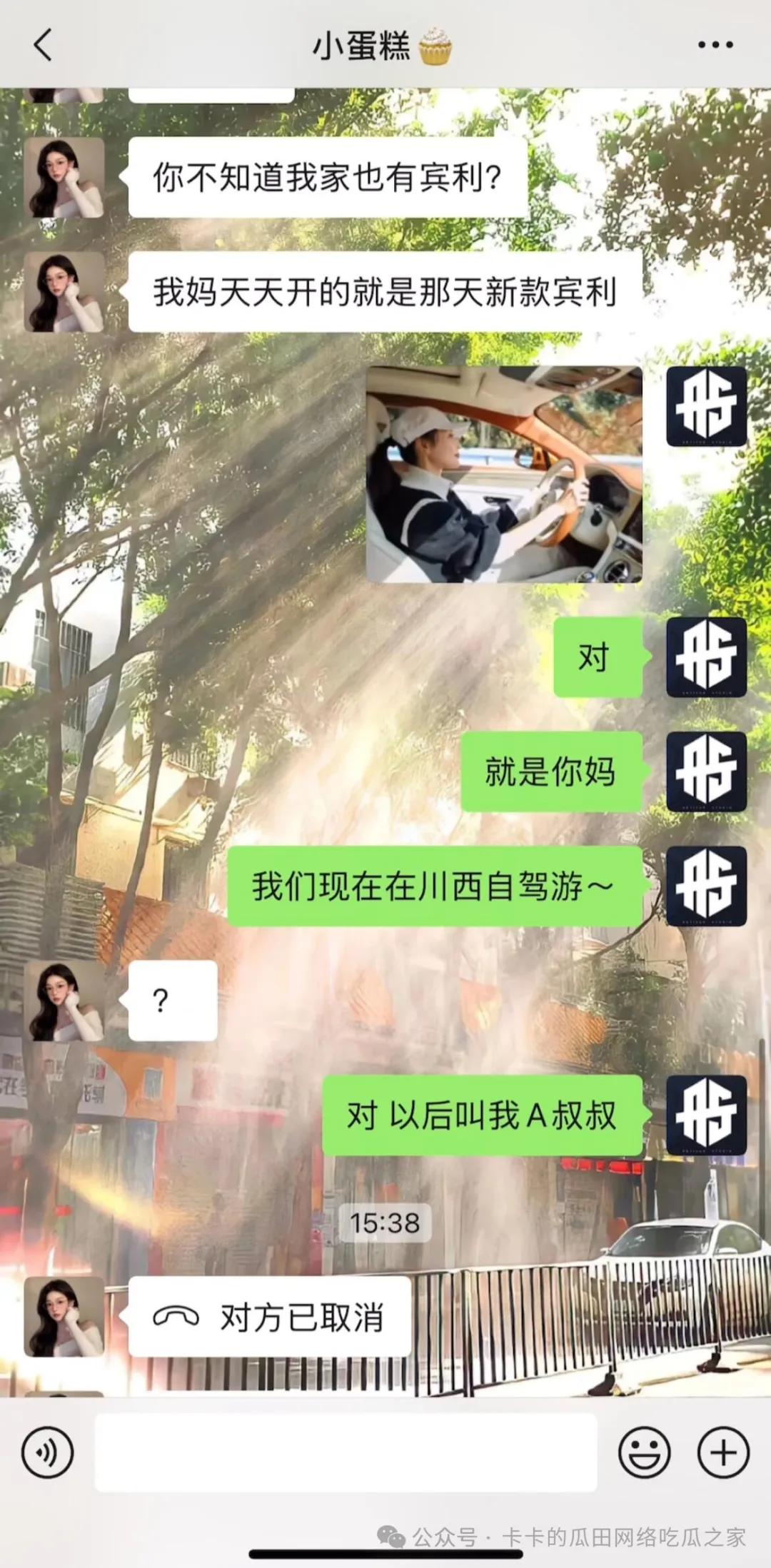 9048cedd8a0dc93c27b8cff7ecdb0985.webp