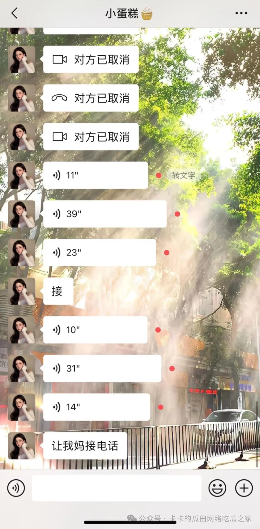 c7b2d54f55e37dbed13327e179a29a65.webp