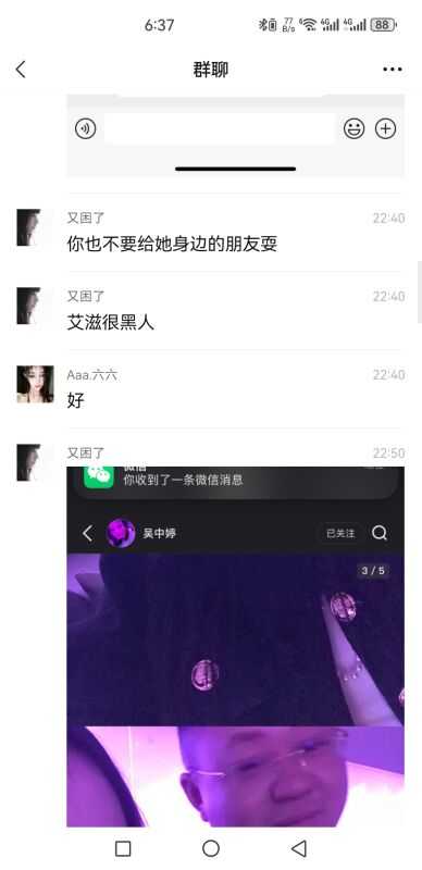 aa9cbe76ac21b8071b56e4bdcd7a5f4b.jpg