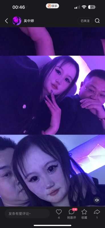 70a72dceebee66e1515867932d58bcb0.jpg