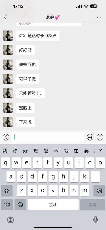 f783d021c8145f0599a4718fc6d4a7a5.jpg