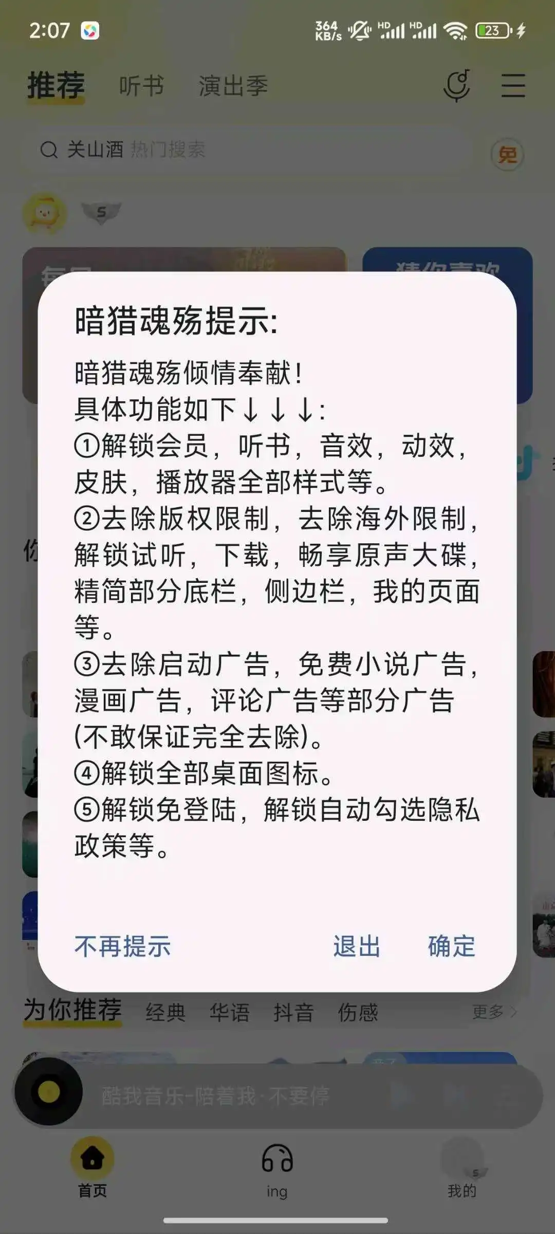 140916ouz6463tahlu6cah.webp