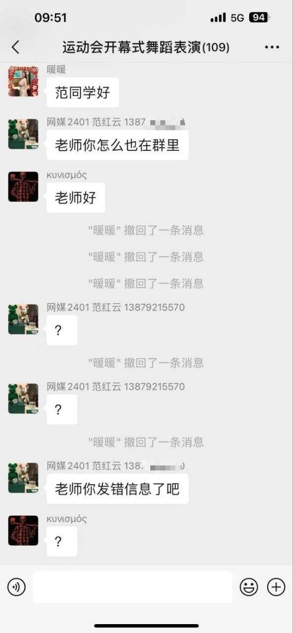 6f65c98f521ab51964c5d40a9a3faed6.jpg