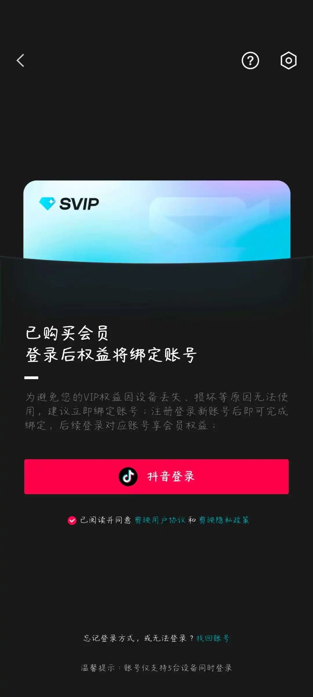 212430miiu9dsflspiix9p.webp